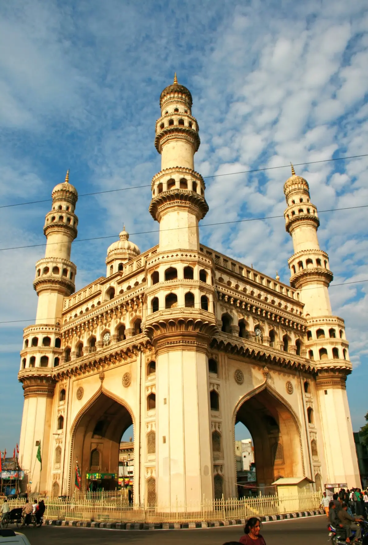 1721737562364_Charminar-2.webp