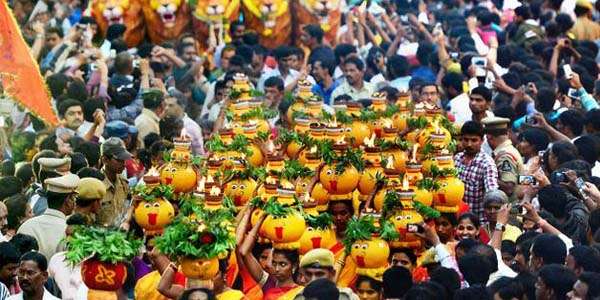 Bonalu