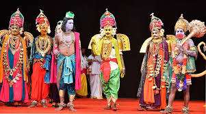 Chindu Bhagavatam